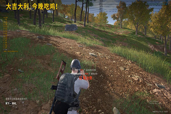 CF外挂 付费软件效果